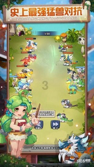 这种污渍怎么样才能洗下去？