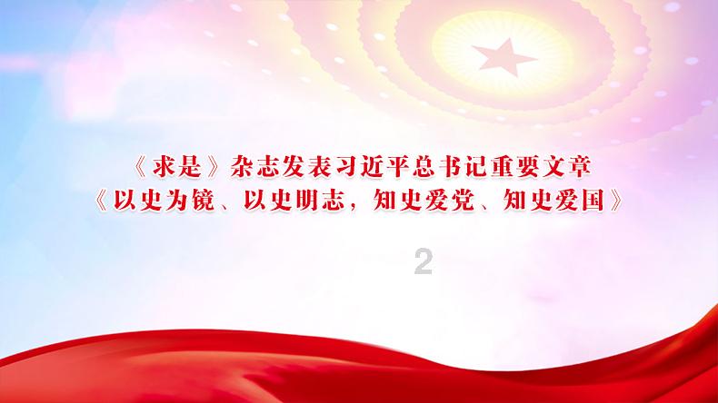 罗森便利店官网加盟费多少?-专业的有问必答平台